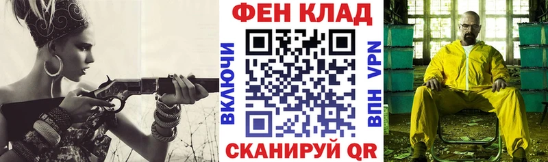 АМФЕТАМИН VHQ Ржев