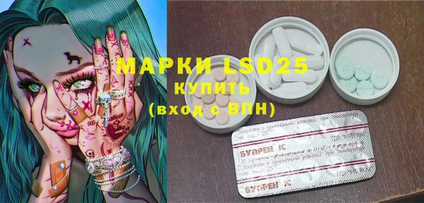 дистиллят марихуана Гусев