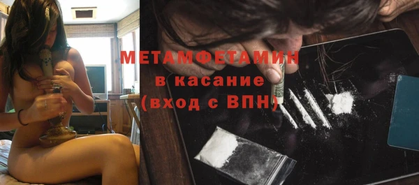 дистиллят марихуана Гусев