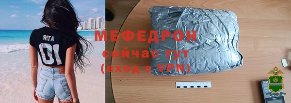 ПСИЛОЦИБИНОВЫЕ ГРИБЫ Горно-Алтайск
