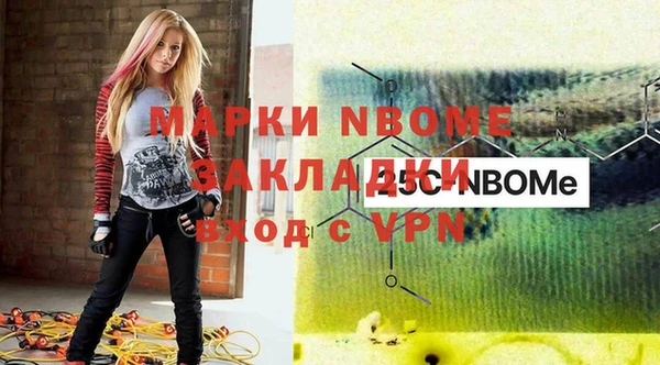 дистиллят марихуана Гусев