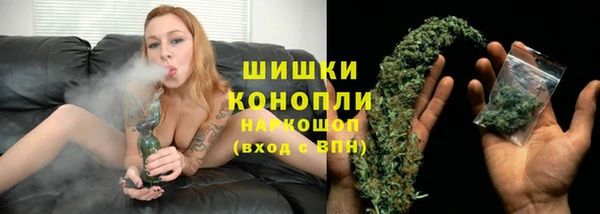 дистиллят марихуана Гусев
