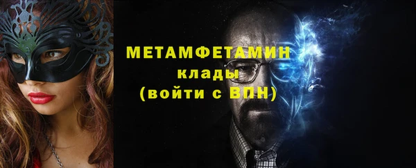 твердый Гусь-Хрустальный