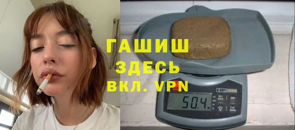твердый Гусь-Хрустальный