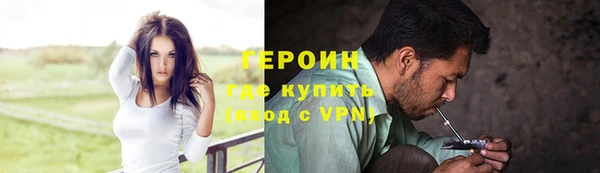 твердый Гусь-Хрустальный