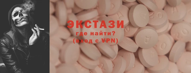твердый Гусь-Хрустальный