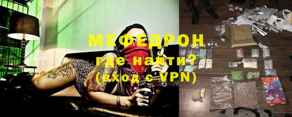 каннабис Горнозаводск