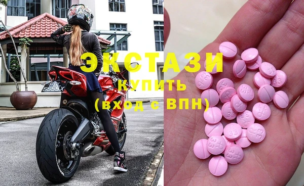 каннабис Горнозаводск