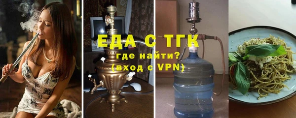 твердый Гусь-Хрустальный