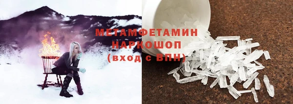 дистиллят марихуана Гусев